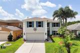 1424 Aguacate Court - Photo 4