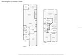 1259 Falling Star Lane - Photo 33