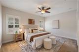 573 Shining Armor Lane - Photo 16