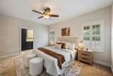 573 Shining Armor Lane - Photo 18