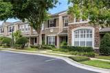 573 Shining Armor Lane - Photo 3
