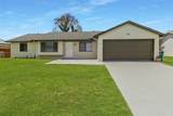 940 Forest Street - Photo 1