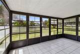 940 Forest Street - Photo 17