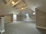 201 Voorhis Avenue - Photo 19