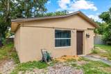 517 Oak Street - Photo 11