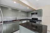 517 Oak Street - Photo 16