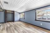 517 Oak Street - Photo 5
