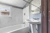 517 Oak Street - Photo 10