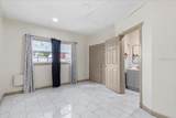 517 Oak Street - Photo 27