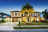 427 Egret Place Drive - Photo 8
