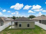 125 Tanager Street - Photo 3
