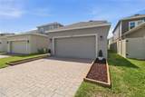 6448 Pine Fork Alley - Photo 41