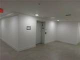 5587 Millenia Park Blvd - Photo 10