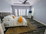 290 Silver Maple Road - Photo 20