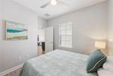 1426 Resolute Street - Photo 27