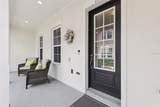 1426 Resolute Street - Photo 4