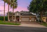 15604 Granlund Street - Photo 46
