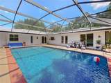 5701 Cross Fox Lane - Photo 46