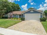 3726 Sarasota Court - Photo 4