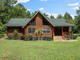 712 Mallard Drive - Photo 8