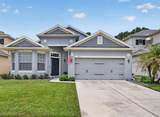 8912 Vickroy Terrace - Photo 1