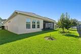 10750 Petrillo Way - Photo 30