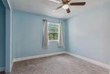 214 Majors Lane - Photo 36