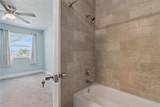 214 Majors Lane - Photo 37
