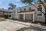 214 Majors Lane - Photo 5