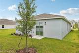 1172 Belle Isle Lane - Photo 23
