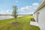 1172 Belle Isle Lane - Photo 24