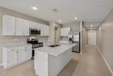 1172 Belle Isle Lane - Photo 4