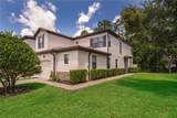 8127 Roseville Boulevard - Photo 2