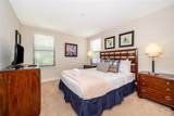8127 Roseville Boulevard - Photo 28