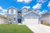 5047 Adair Oak Drive - Photo 1