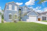 5047 Adair Oak Drive - Photo 2