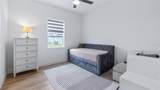 4230 Tucker Avenue - Photo 37