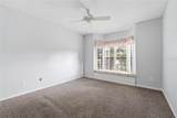 1055 Kensington Park Drive - Photo 6