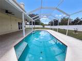 1701 Larabie Court - Photo 20
