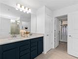 10704 Leafy Laurel Street - Photo 25