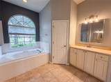 222 Taylor Bay Lane - Photo 17