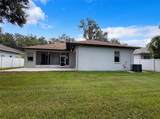 222 Taylor Bay Lane - Photo 21