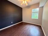 222 Taylor Bay Lane - Photo 4