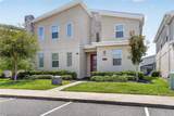 4536 Target Boulevard - Photo 1