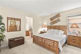 2615 Santosh Cove - Photo 11