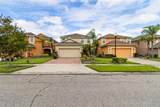 2615 Santosh Cove - Photo 2