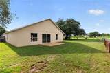 725 Robin Court - Photo 24