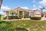 622 Golf Course Parkway - Photo 5