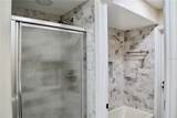 112 Forest Park Court - Photo 47
