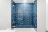 2107 Suanee Avenue - Photo 10